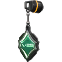 Брелок "V25A3: Расцвет"