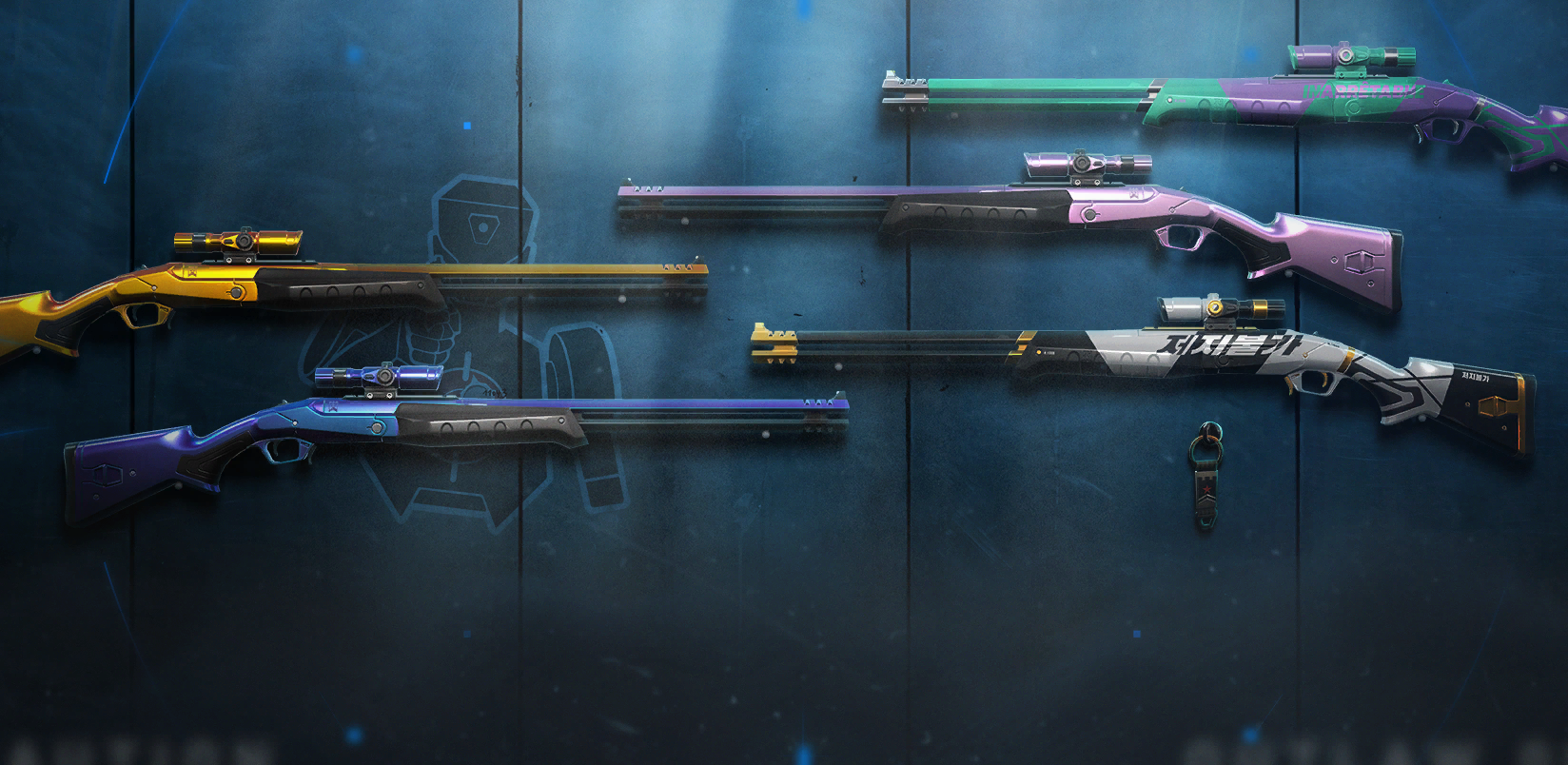 Throwback Pack: Outlaw 