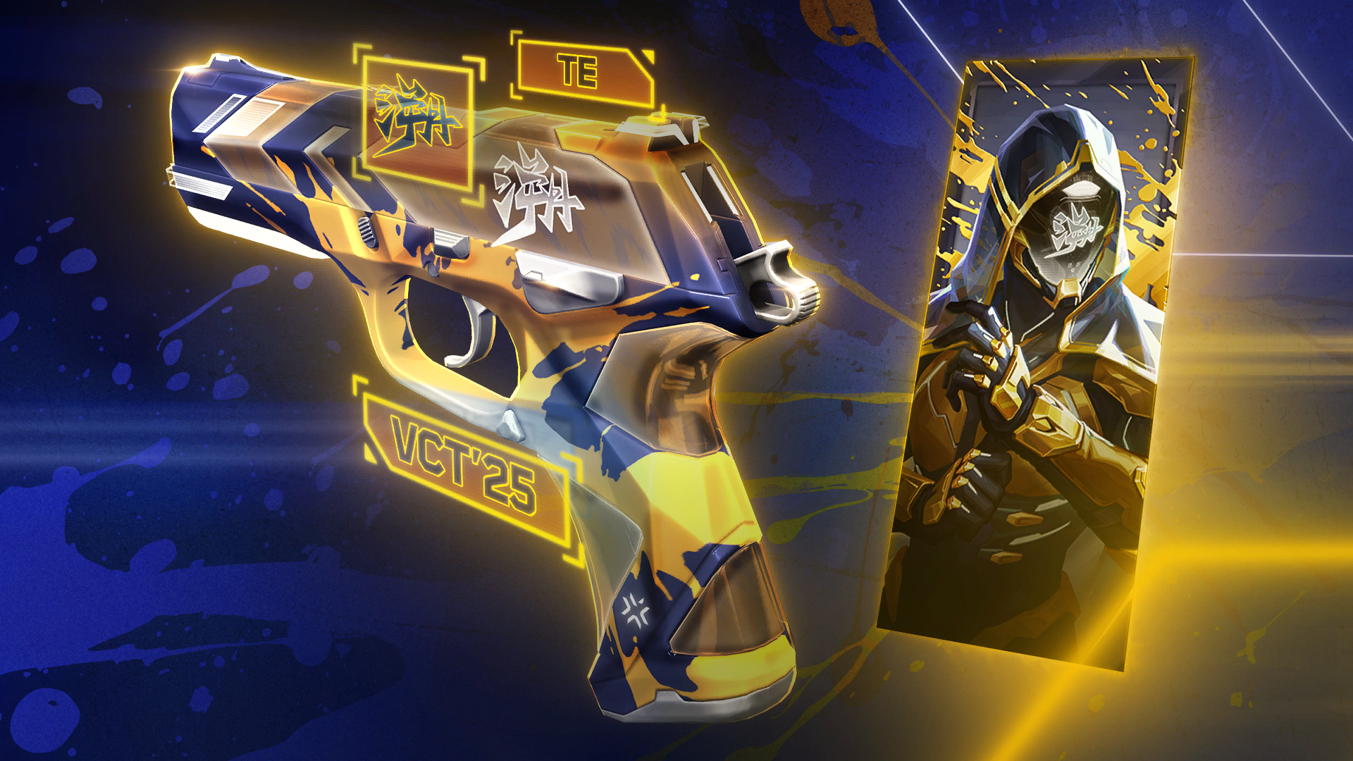 VCT x TE