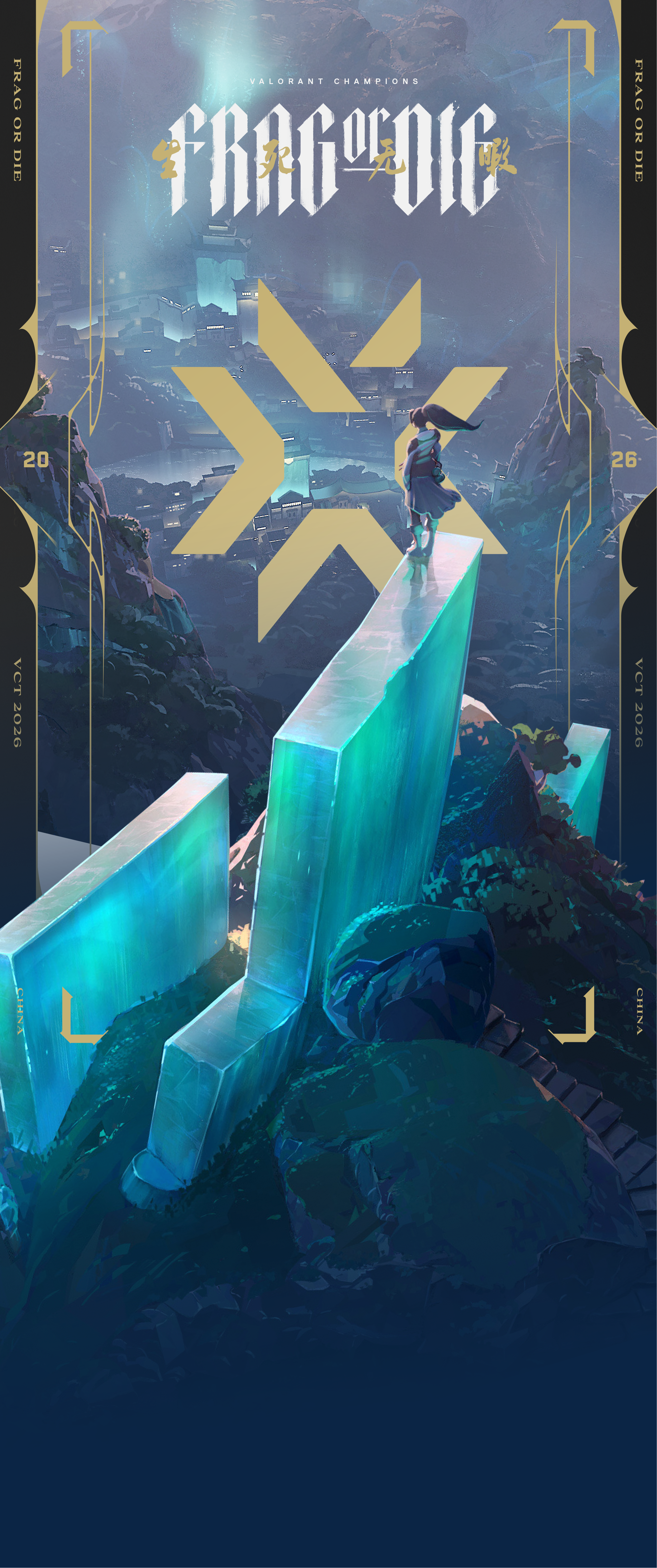 Banner Abater ou Morrer: Summit