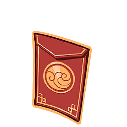 Celestial Spray